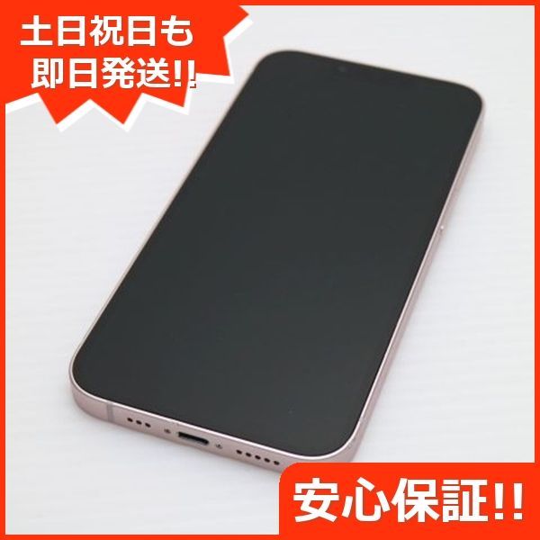 iPhone13 512GB SIMフリー レッド 未開封 当日発送（iPhone 13