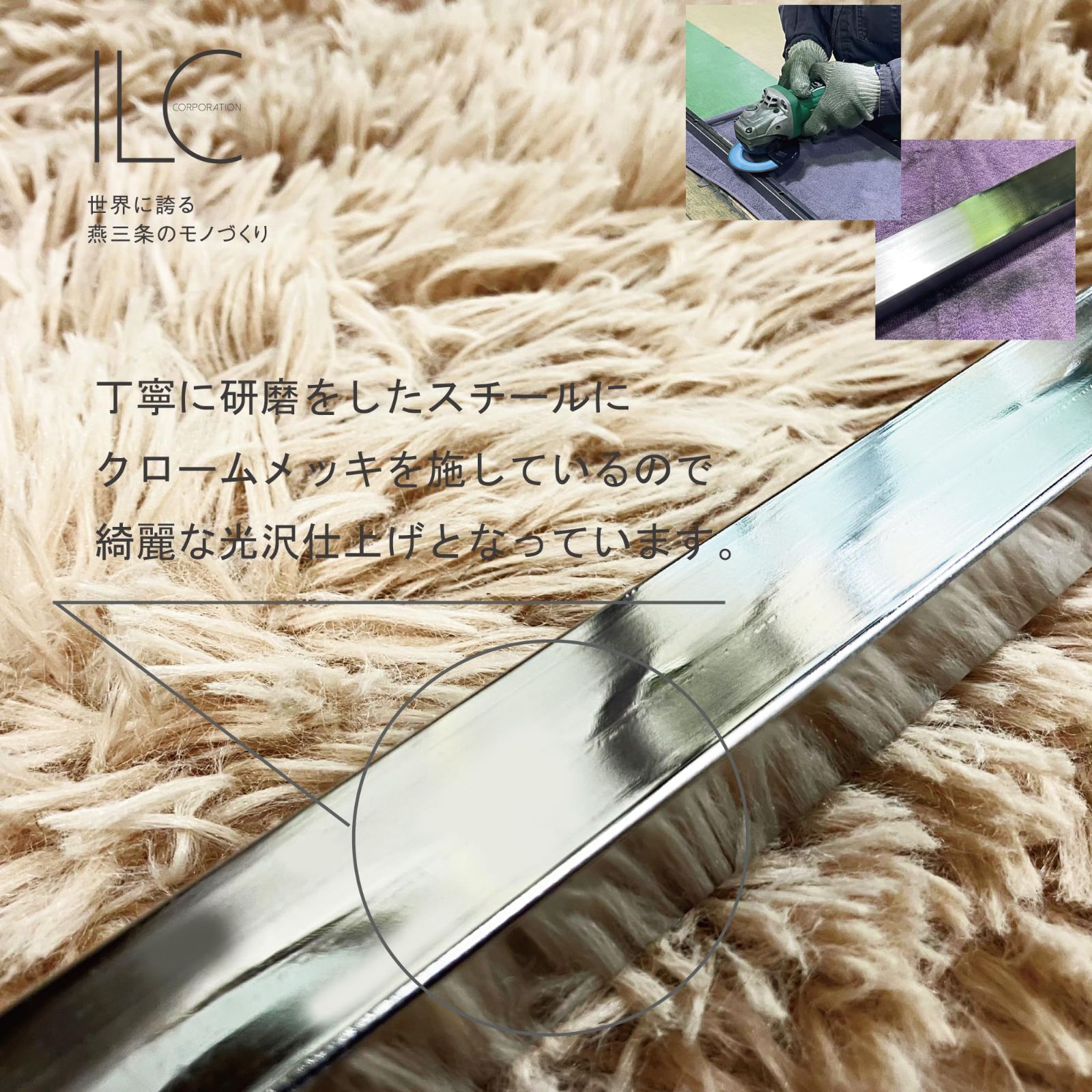 ラック レンジ台