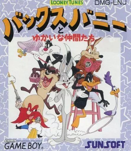 GBソフト ルーニー テューンズ バックスバニーとゆかいな仲間たち