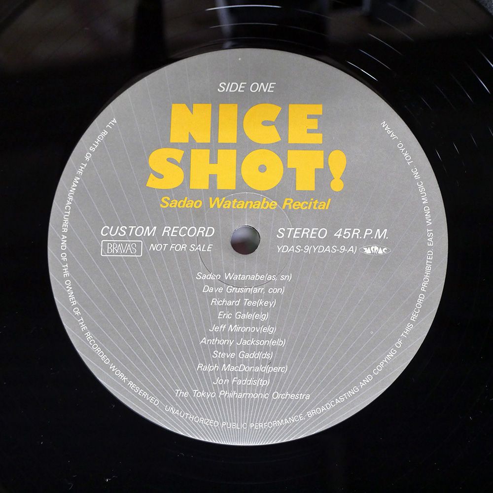 ⭐️緊急値下げ⭐️LaFestaMilleMiglia写真集1992 希少渡辺貞夫著