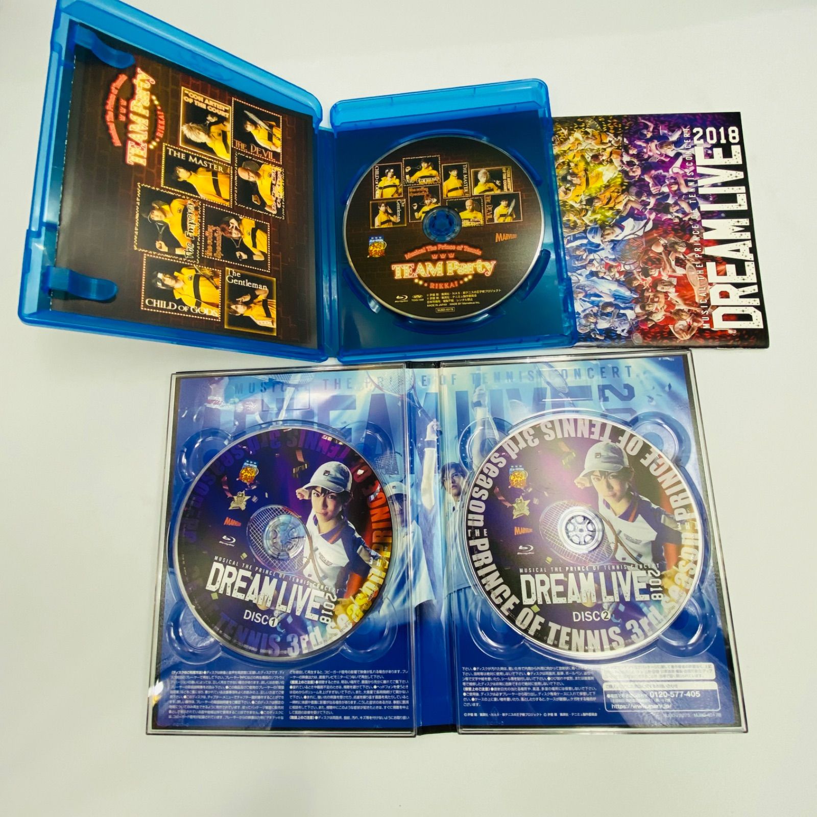 ミュージカル『テニスの王子様』3rdシーズン 15周年記念