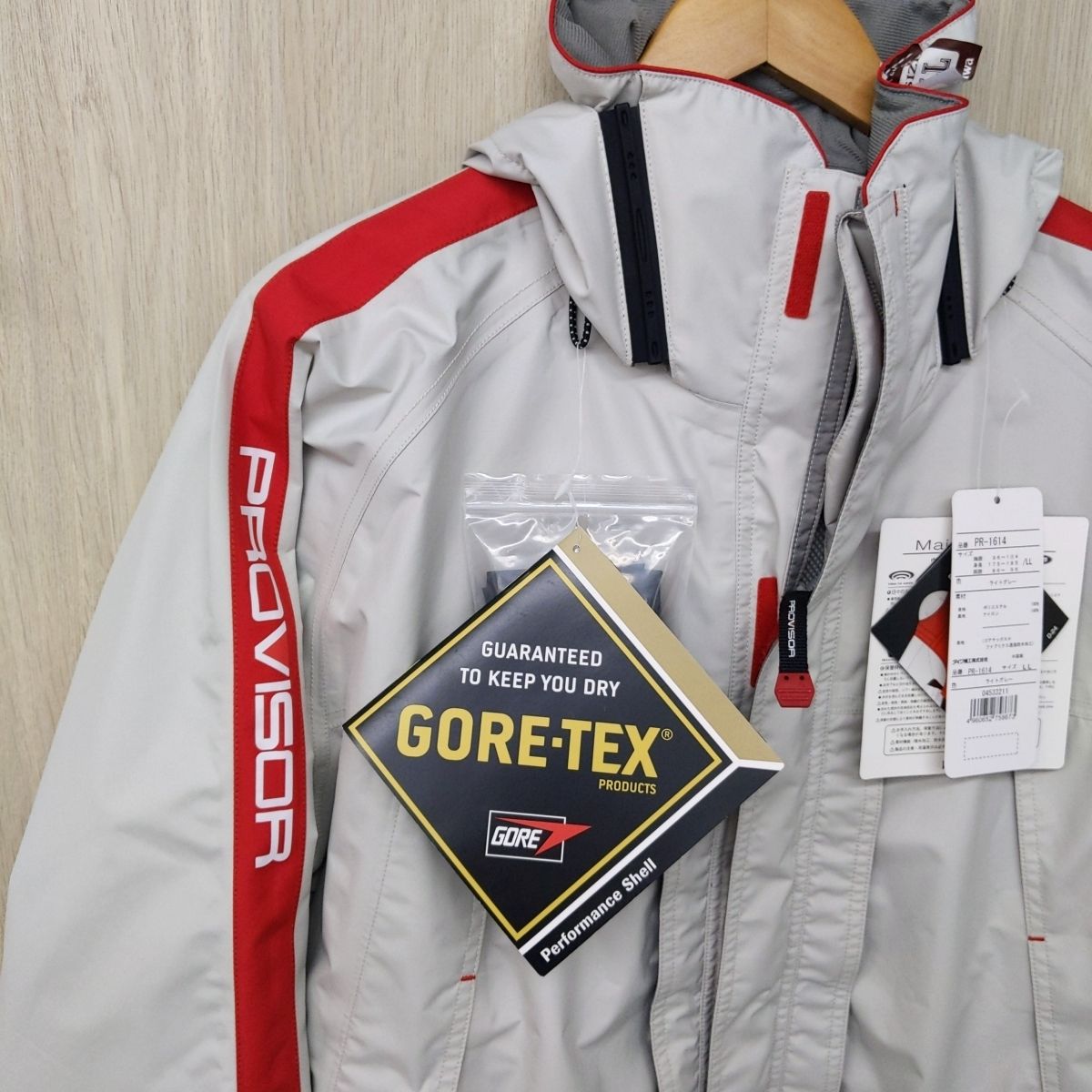 ウェア PROVISOR GORE-TEX XCR 新品未使用品】ダイワ PROVISOR GORE-TEX LLサイズ 上下セット