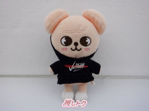 Stray Kids SEUNGMIN SKZOO THE VICTORY MINI PLUSH スンミン