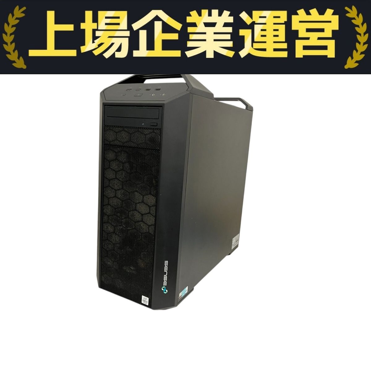 iiyama SENSE∞ ISeDXs-F049 デスクトップ PC 32GB SSD 1TB 2TB