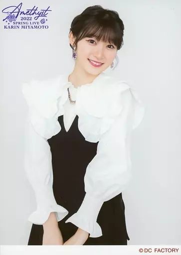 中古】生写真(ハロプロ) ハロー!プロジェクト/宮本佳林/2Lサイズ