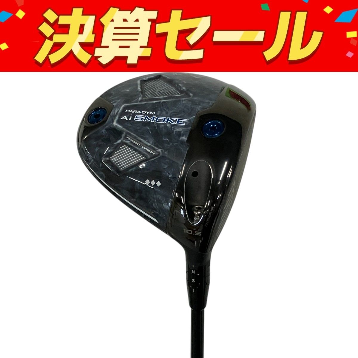 Callaway PARADYM Ai SMOKE トリプルダイヤモンド 10.5
