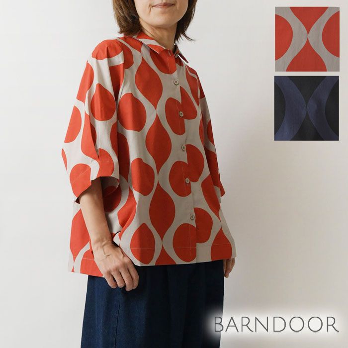 訳あり】 エプロン ショート丈 オフ白お花レース 白ポンポン フリル2