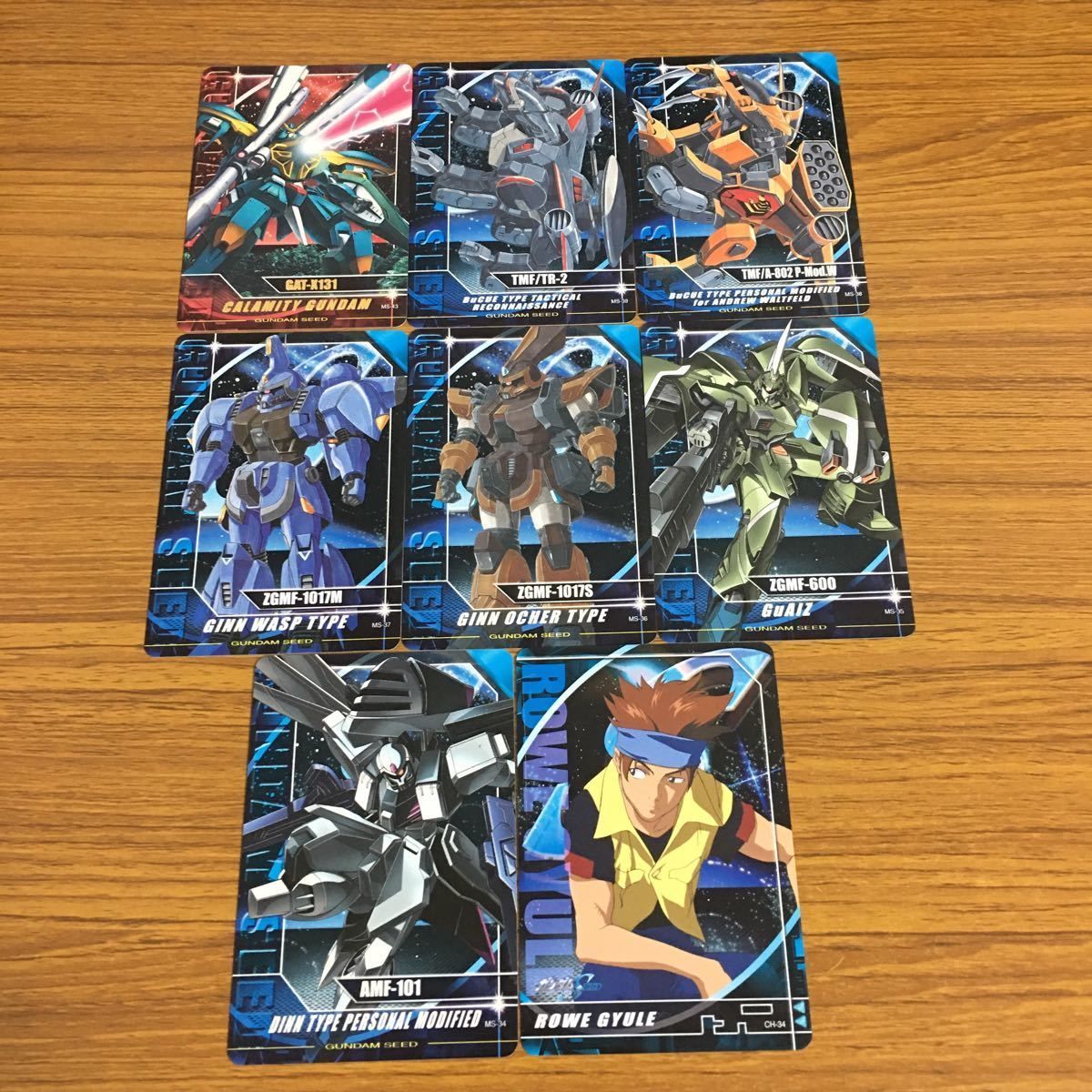 【説明要確認】ガンダムSEED DESTINYトレカ　21枚セット : ガンダムWAR ドラマチックブースター SEED DESTINY編