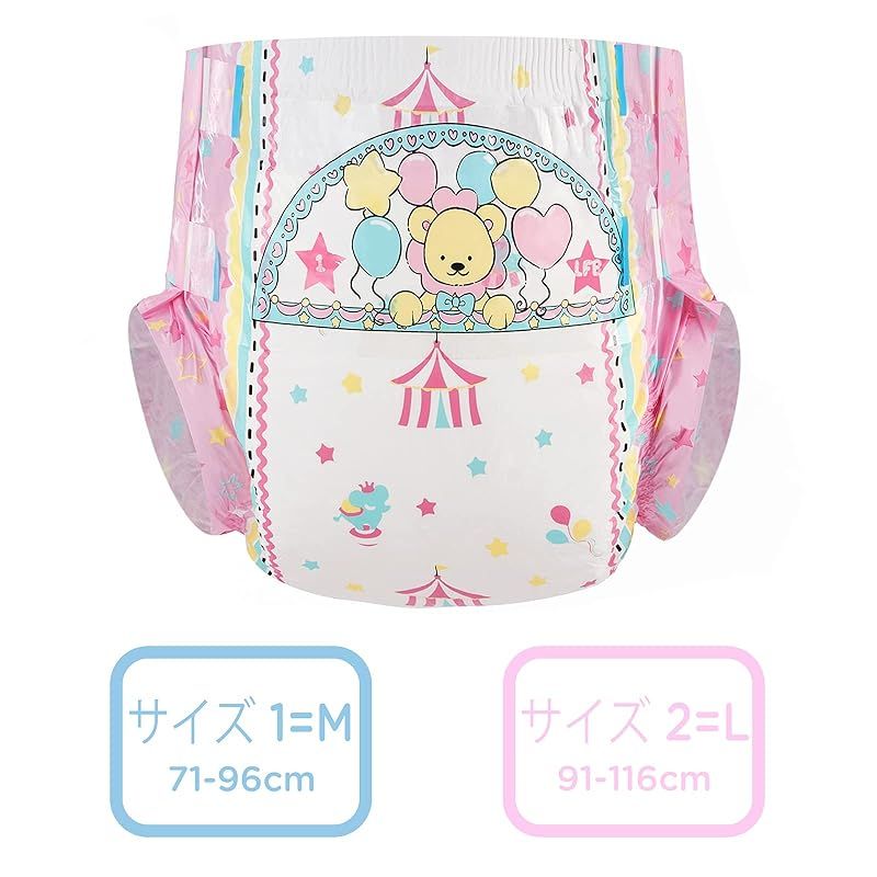 10枚パック サーカス