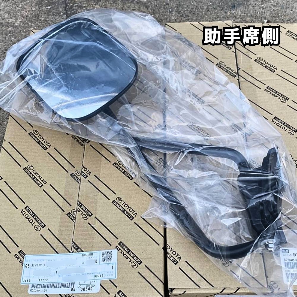 トヨタ 純正 TOYOTA 正規 アウター ミラー ビュー LH 左 助手席 ランドクルーザー プラド 70系 HZJ79 HZJ77HV HZJ73HV パーツ エンジン タイヤ カスタム