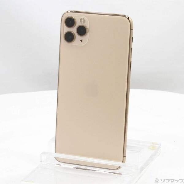 中古品〕 iPhone11 Pro Max 256GB ゴールド MWHL2J／A SIMフリー【352