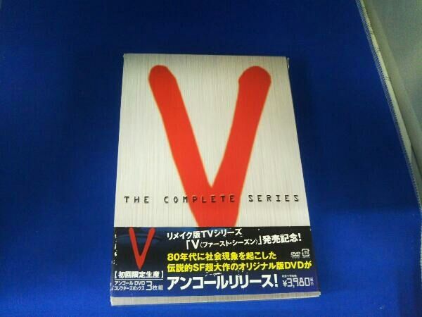 帯あり DVD V アンコール DVDコレクターズ・ボックス(初回限定