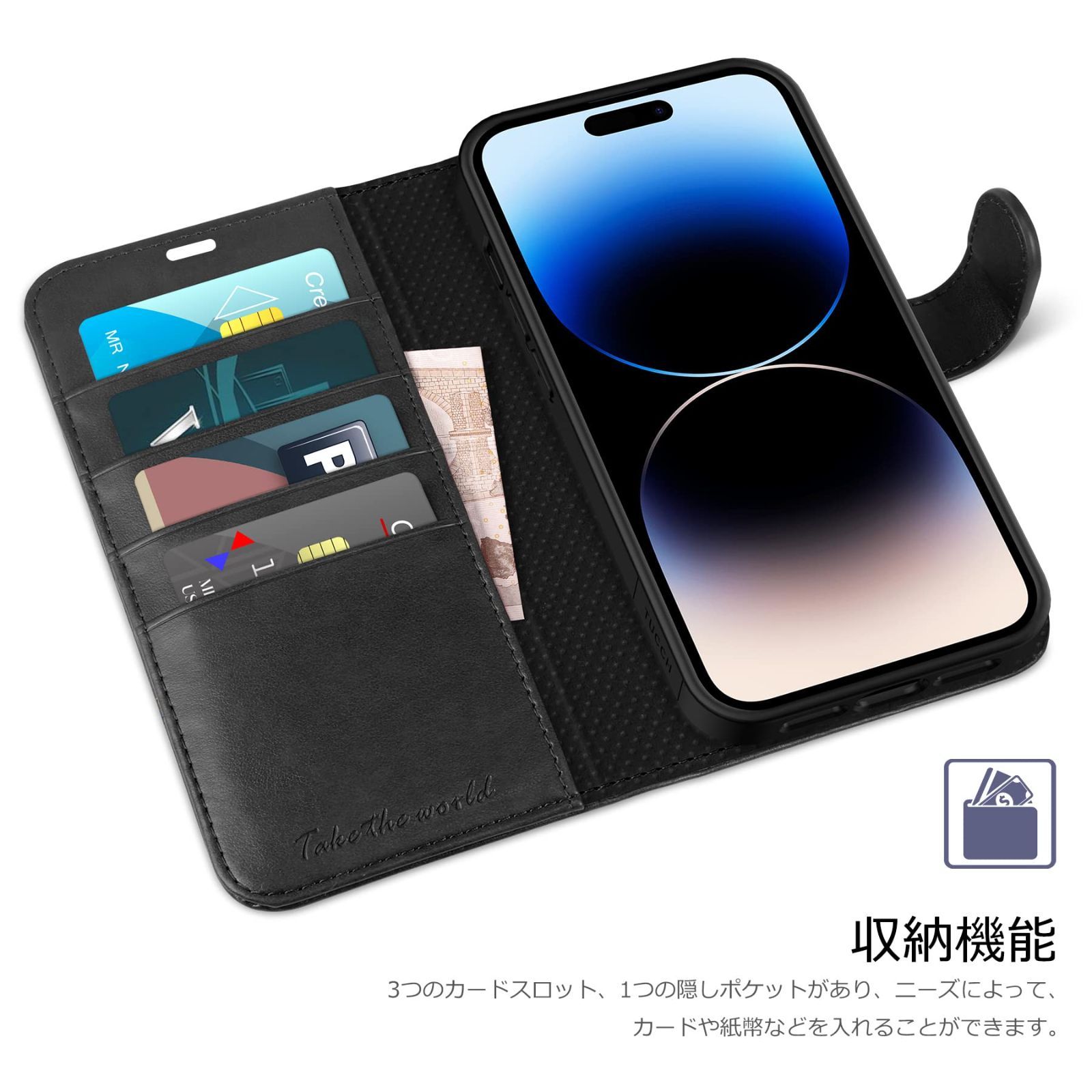 数量限定】ケース 対応 手帳型 iPhone 14 プロマックス 14 ケース 手帳