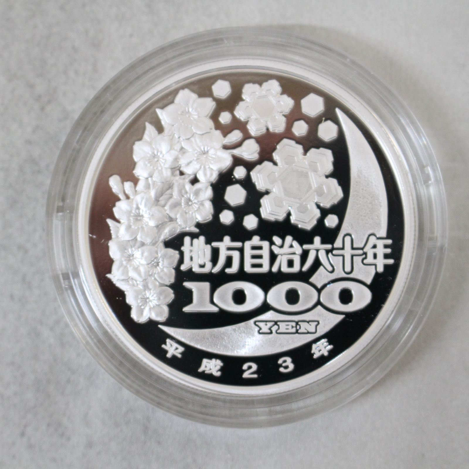 S309)よし様専用ページ - メルカリ