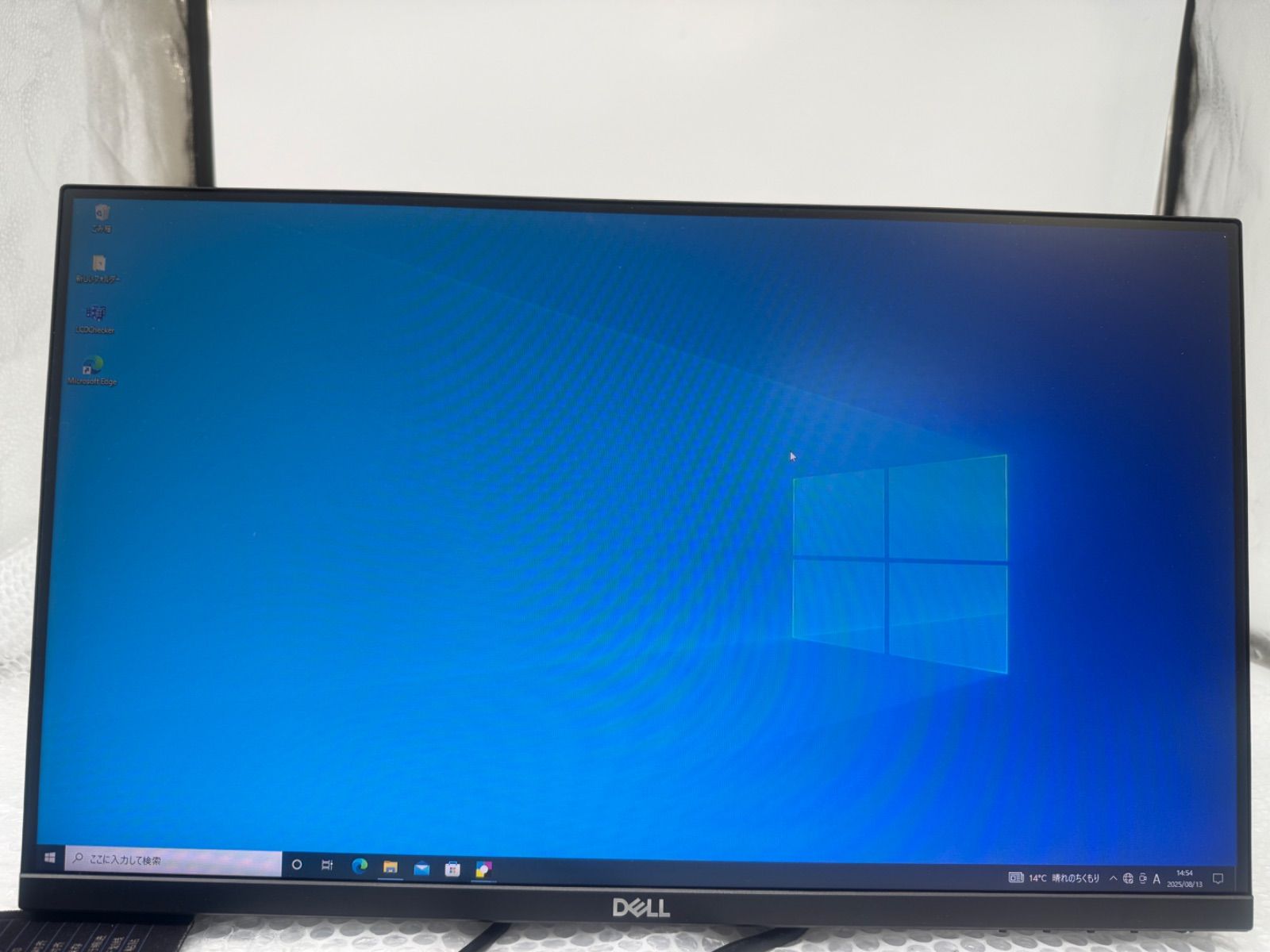 2台 超狭額 DELL P2219H 21.5型 フルHD HDMI IPS Dell P2219H 22