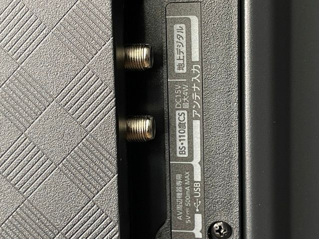 M550L series
