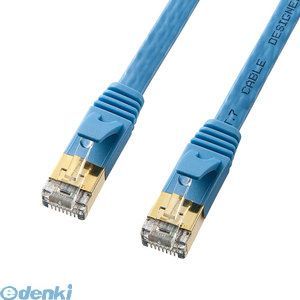 【新品・7営業日以内発送】サンワサプライ KB-FL7-10BLN カテゴリ7フラットLANケーブル KBFL710BLN ブルー SANWA フラットケーブル【沖縄離島販売不可】