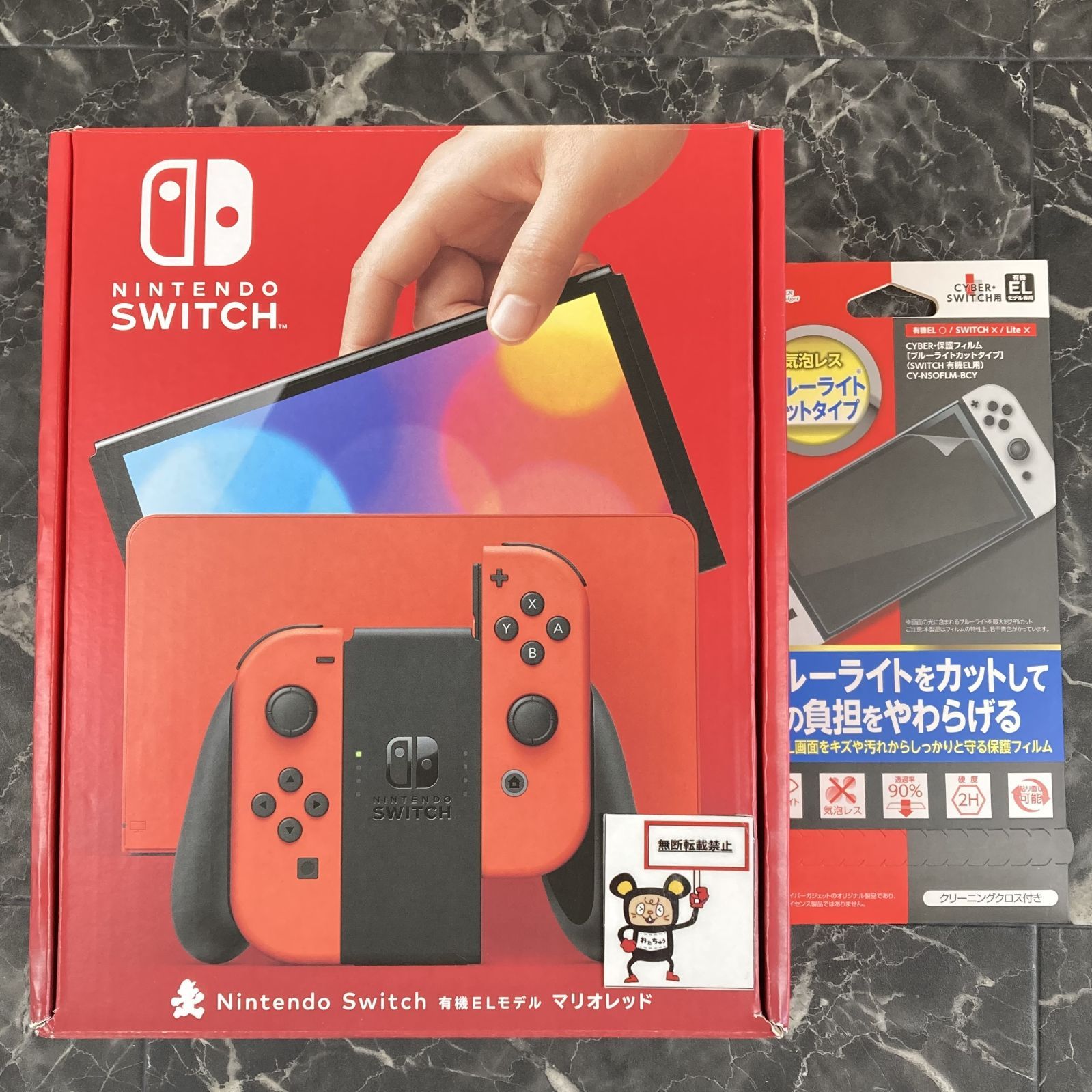 25. Nintendo Switch本体 有機ELモデル マリオレッド キズあり HDMIケーブル互換品 シリアルNo.XTJ70681624697