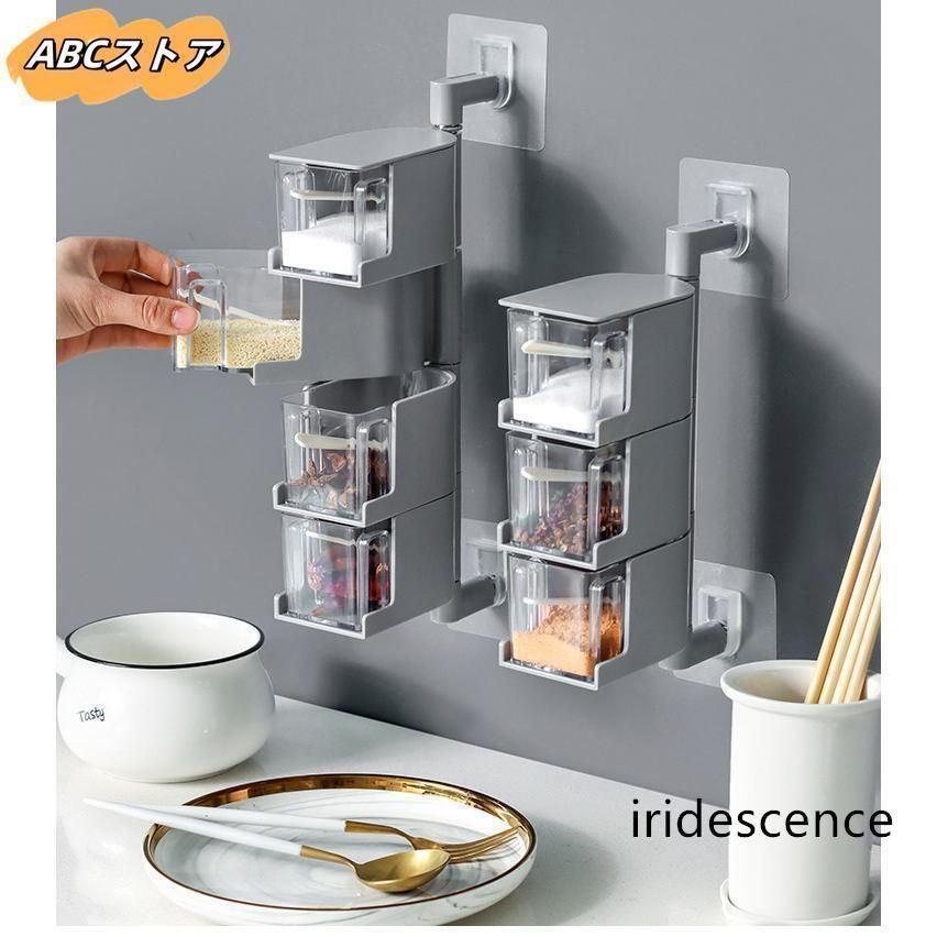 .♥ 調味料入れ 調味料容器 ストッカー 収納ケース キッチン収納 保存容器 スパイスボトル 塩 胡椒 香辛料 砂糖 xzdsbmd SKLAD-KIRPICHA_RU