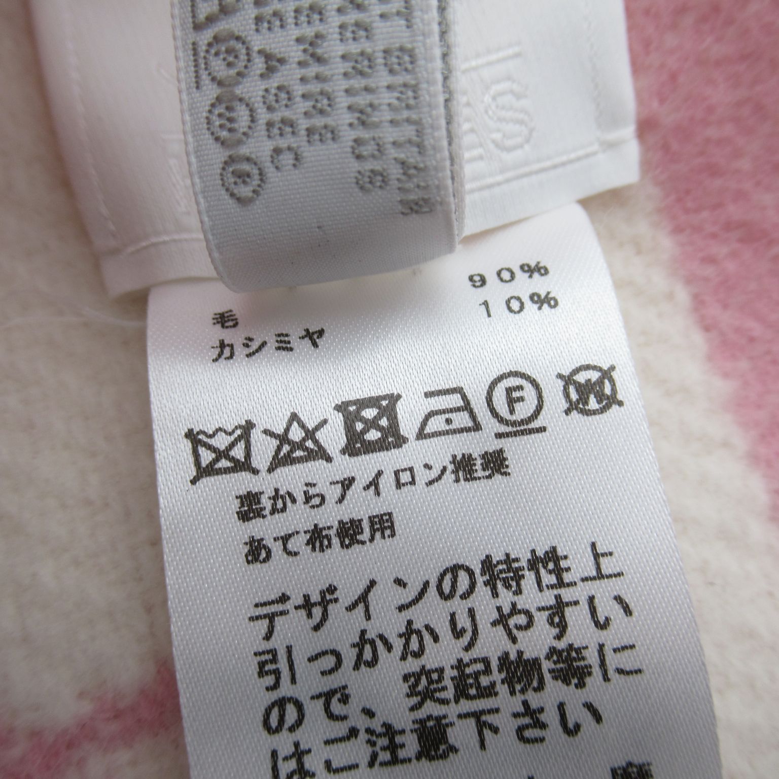 【なるみい】エルメス　ベビー　ブランケット　新品未使用 楽天市場】ベビー ブランケット（ブランドエルメス）（キッズ