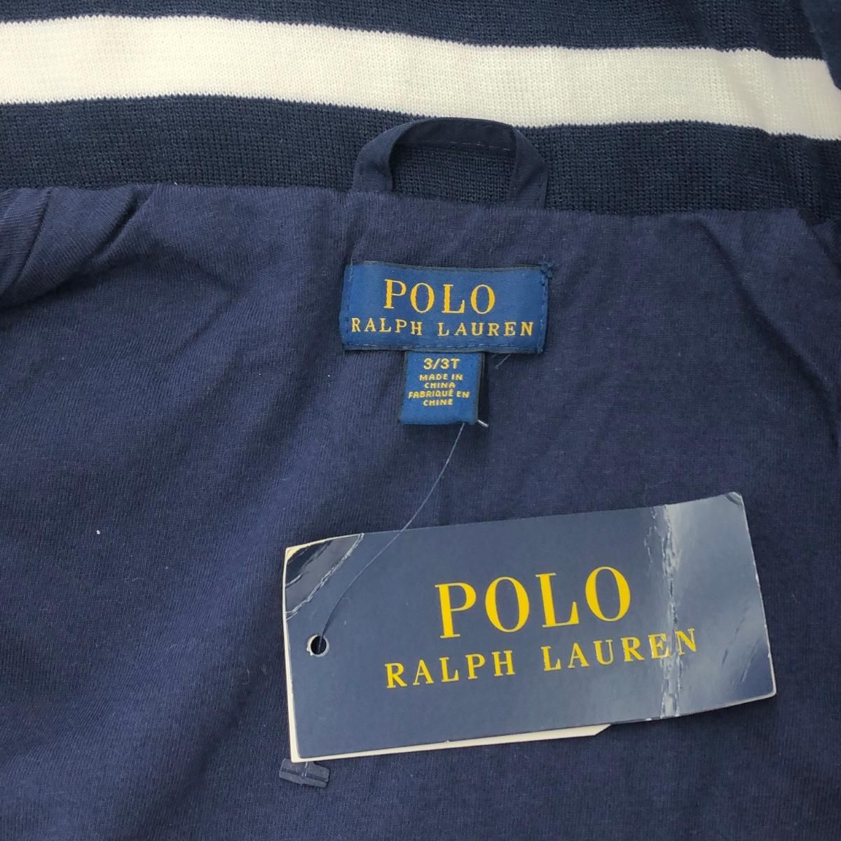 未使用品 POLO RALPH LAUREN ポロラルフローレン ジップアップ 
