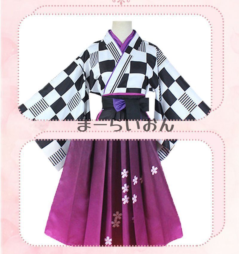 衣装セット