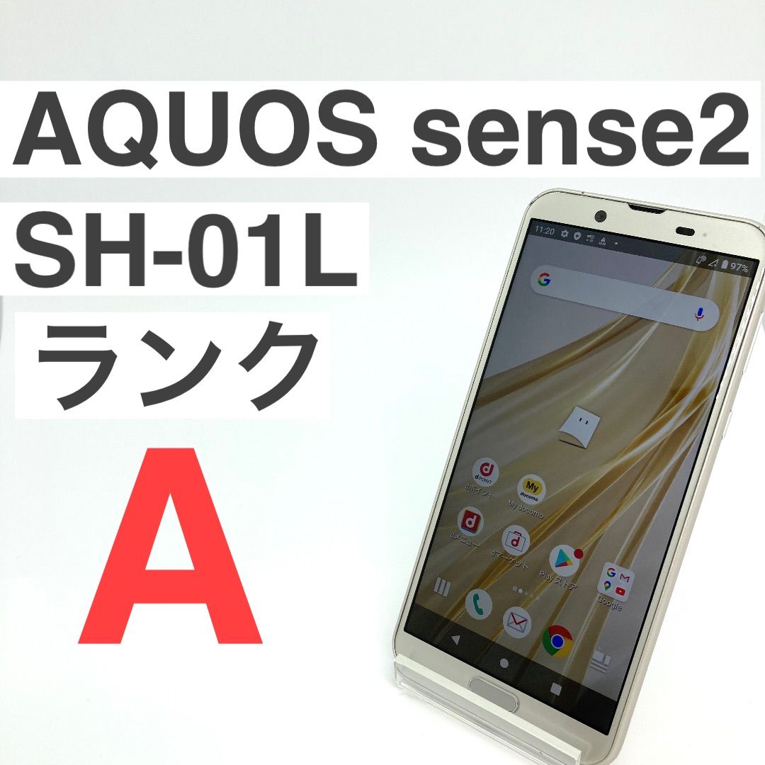AQUOS sense2 SH-01L シャンパンゴールド ＳＩＭロック解除済 ...