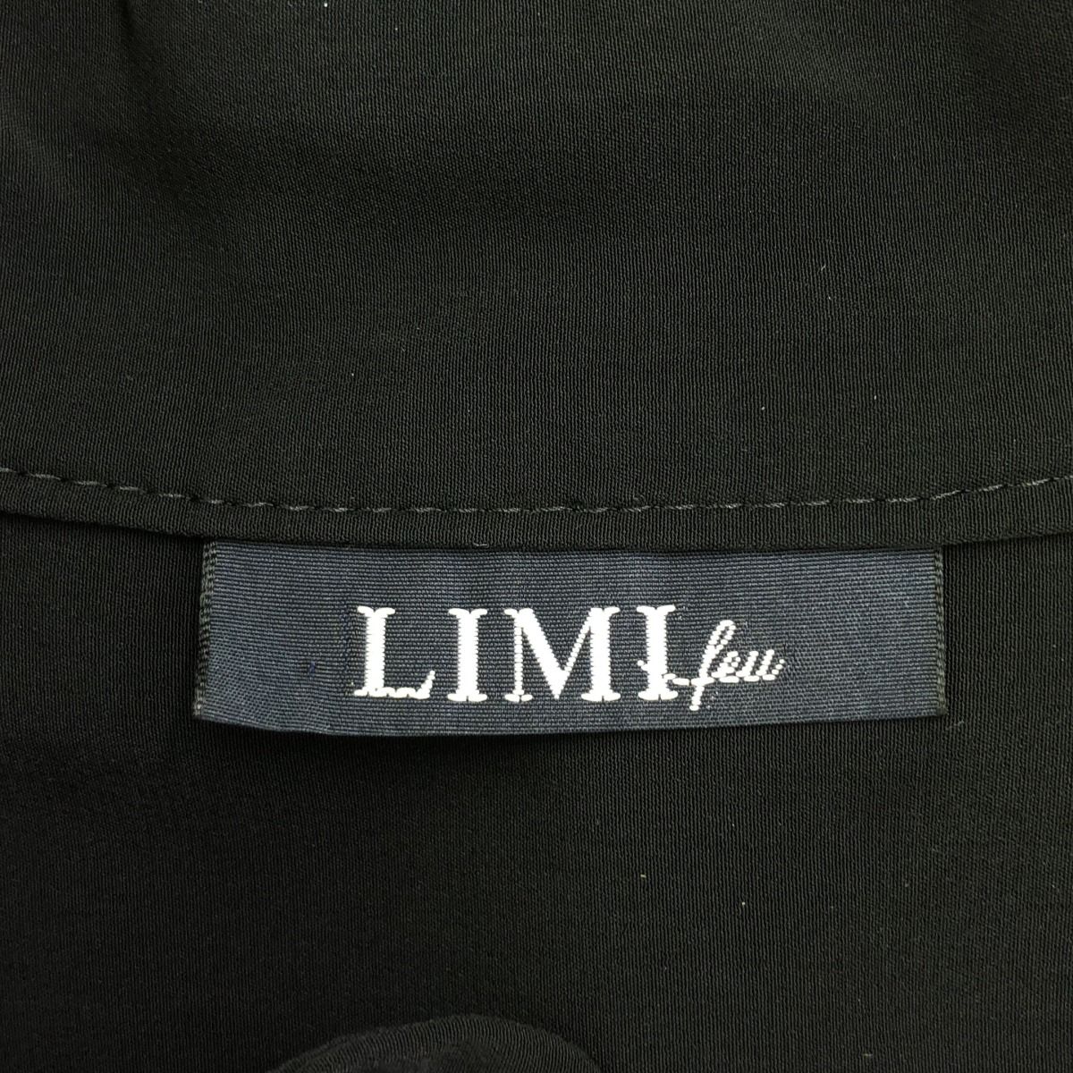 LIMI feu リミフゥ 14AW ポリエステルピンタックシャツブラウス