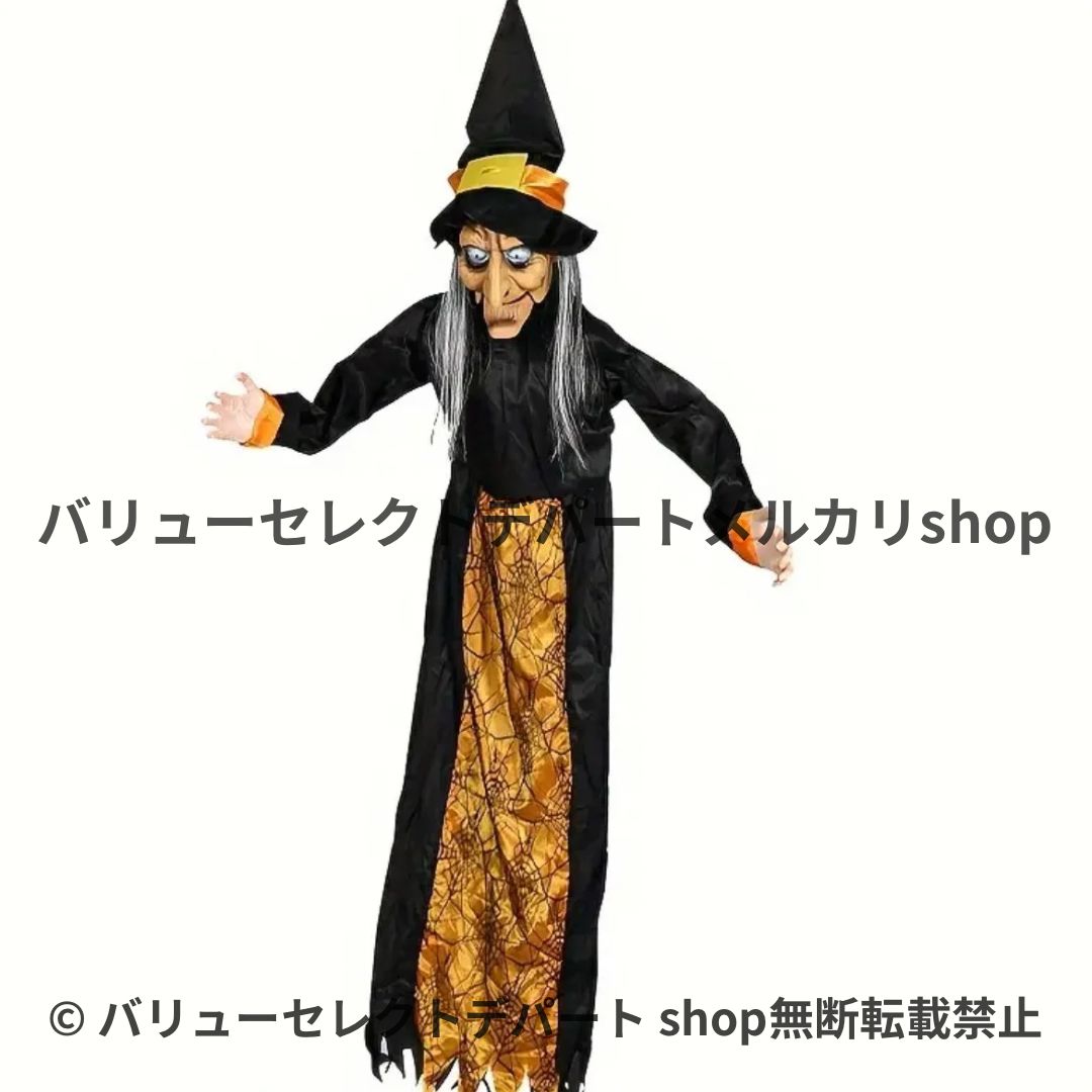 インテリア 屋外