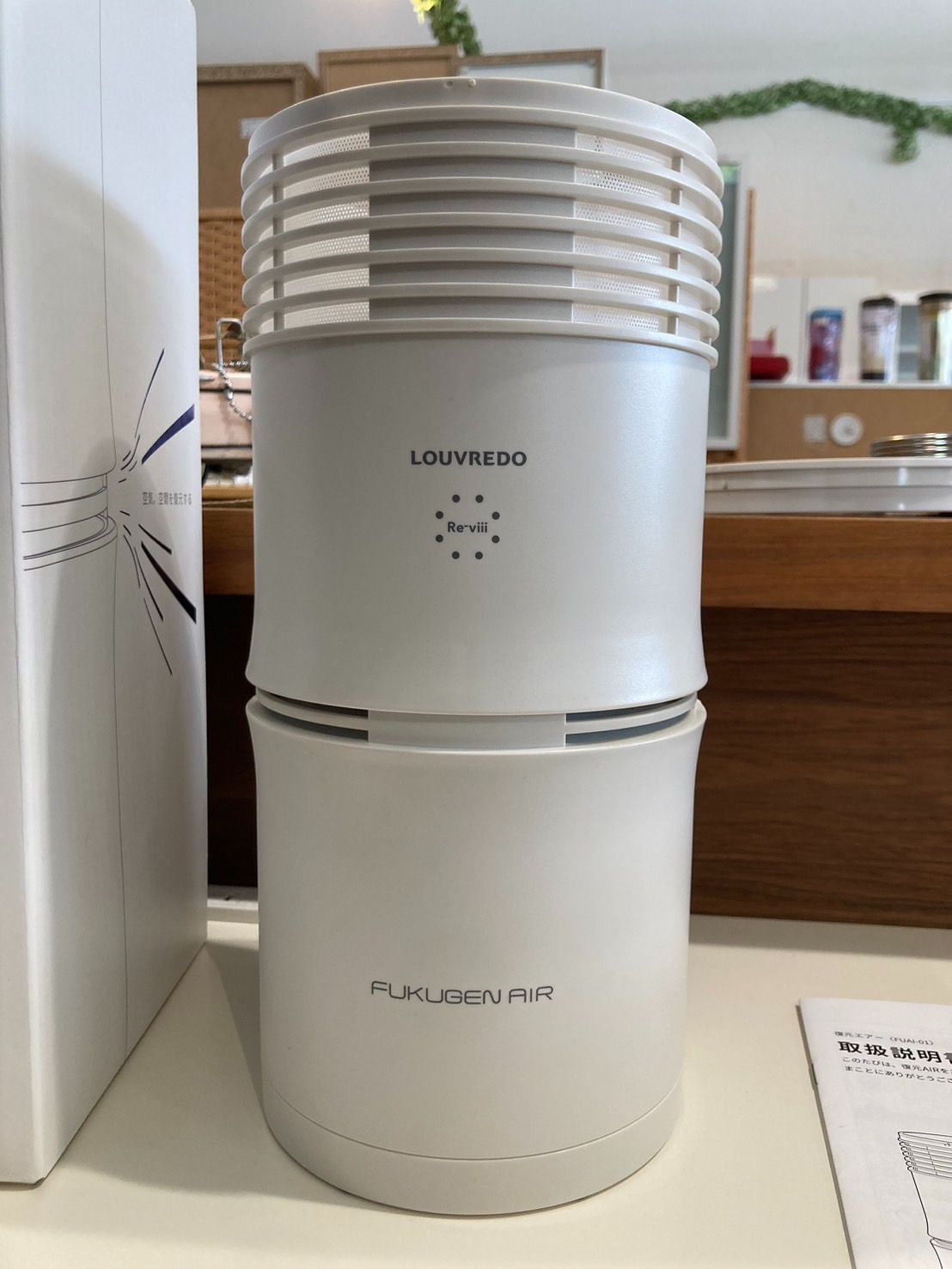 おりゅう⭐︎大幅値下げ⭐︎新品未使用【復元AIR】空気清浄機　ルーブルドー おりゅう⭐︎大幅値下げ⭐︎新品未使用【復元AIR】空気清浄機 ルーブル