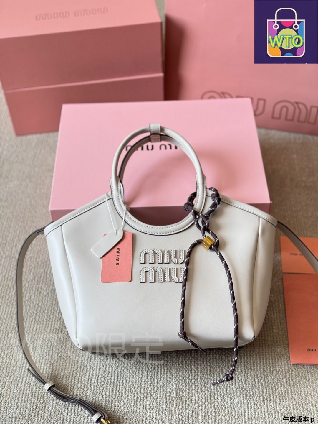 ★MIU MIU直営店★IVY コットン ハンドバッグ w300_iJI.jpg
