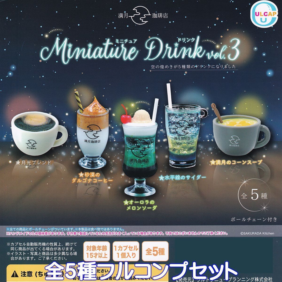 FjmWx7etsymqr242jTjoHe.jpg@jpg