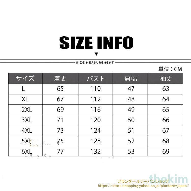 50代 60代