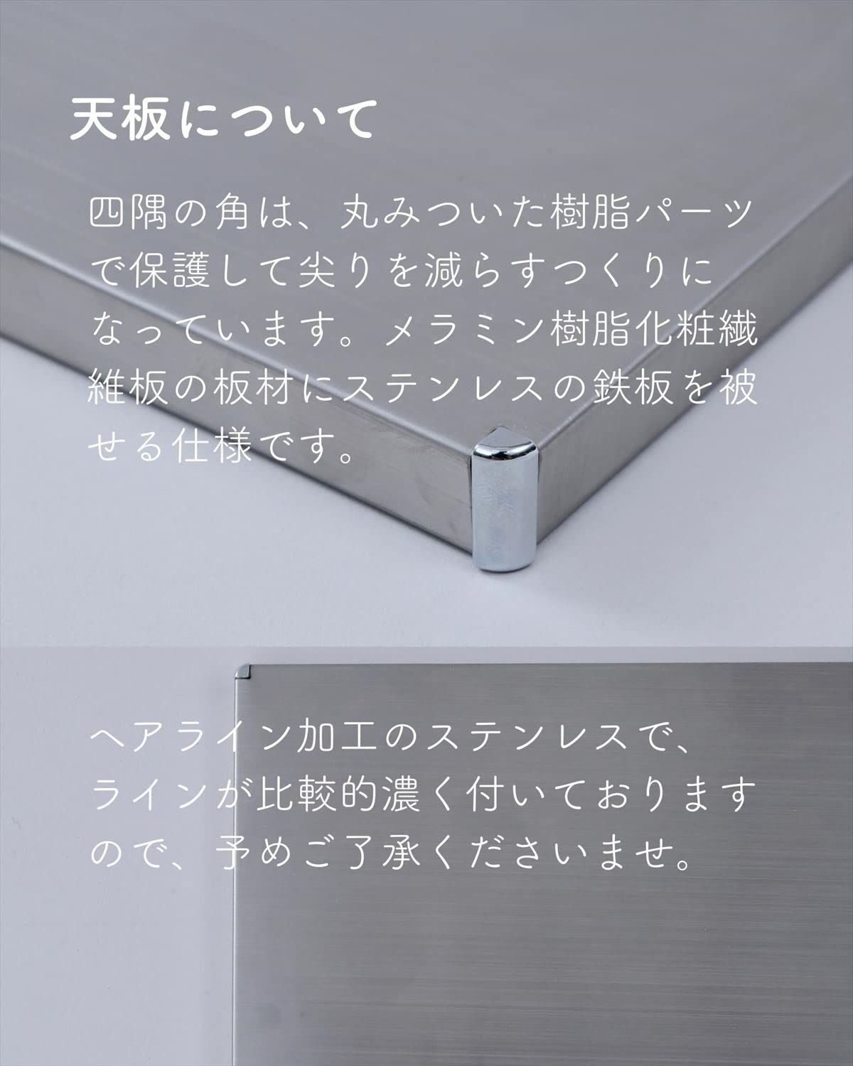 山善