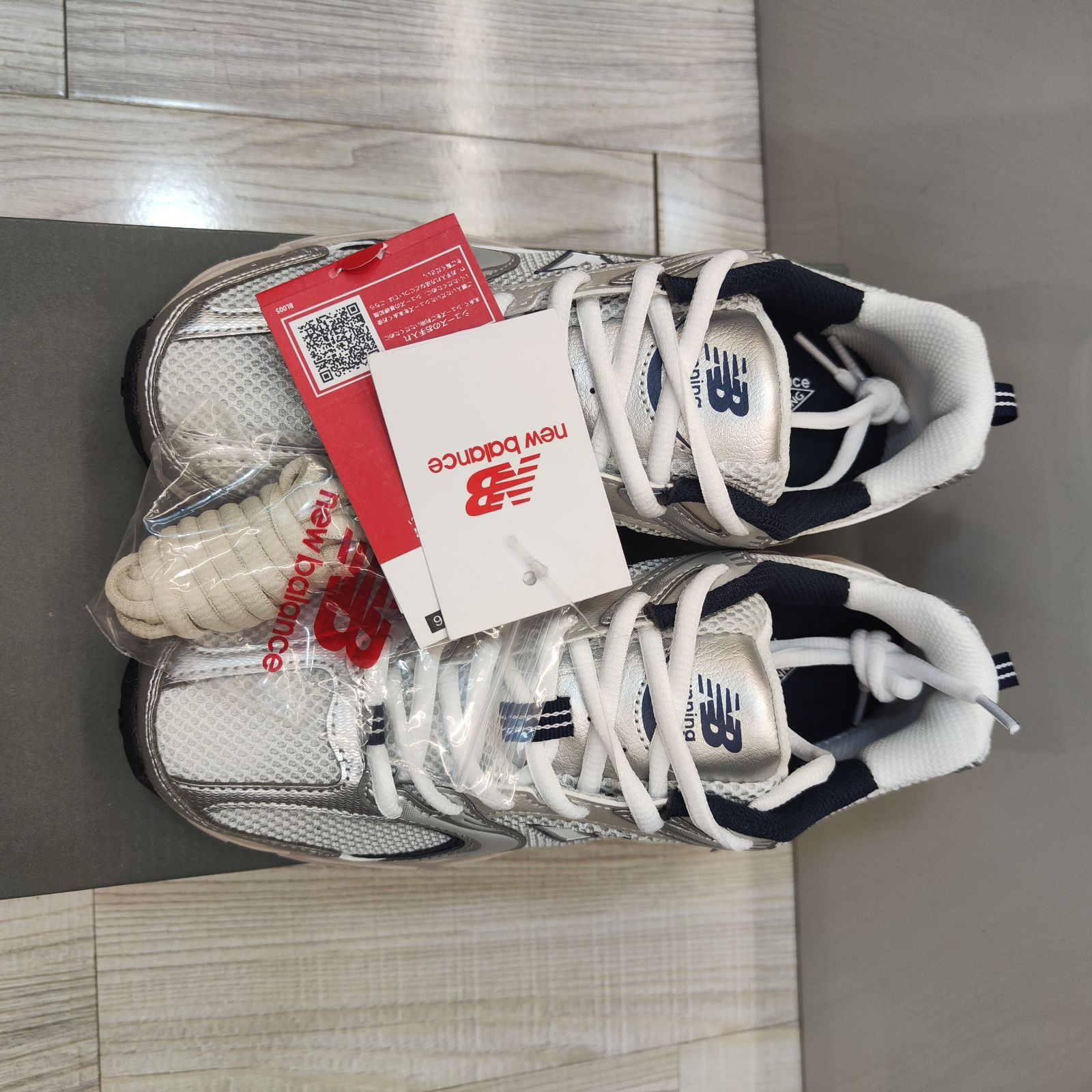 新品、未使用ニューバランス NEW BALANCE WMNS MR530KA ベージュ