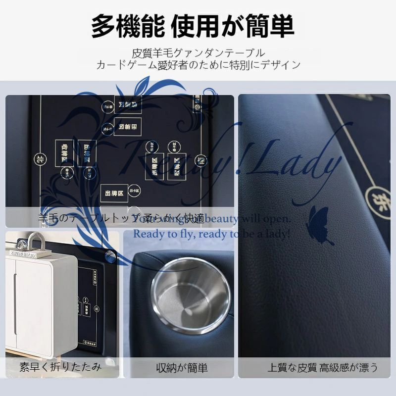 テーブル