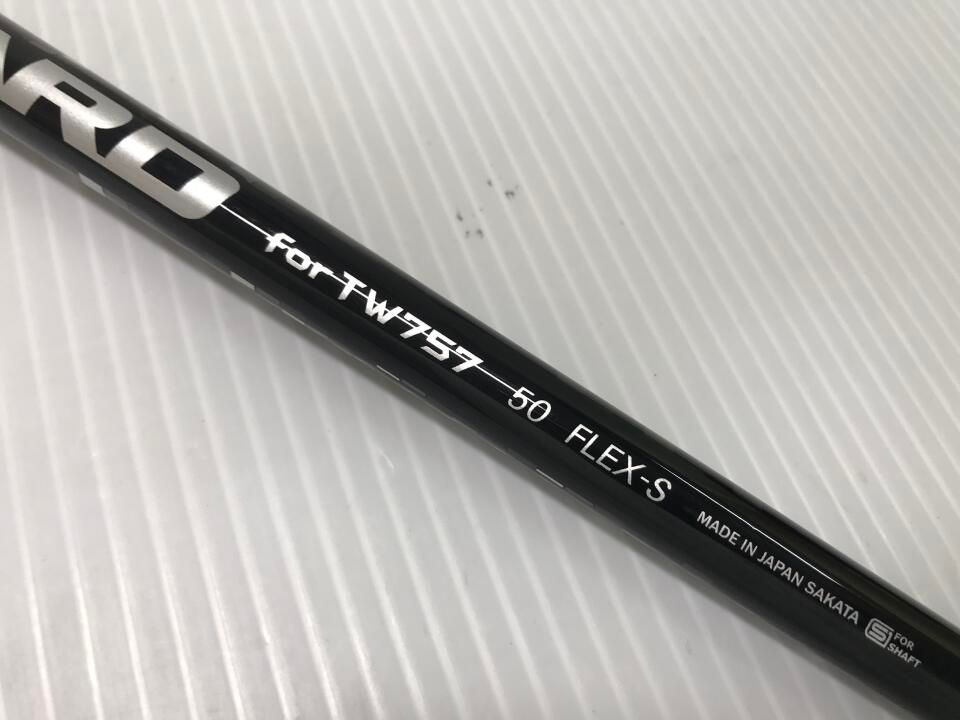 TOUR WORLD TW757 | 21 | S | VIZARD for TW757 50 | | ユーティリティ |