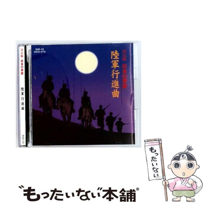 may.e mei ehara Mattiola 自主制作 CD-R may.e mei ehara Mattiola