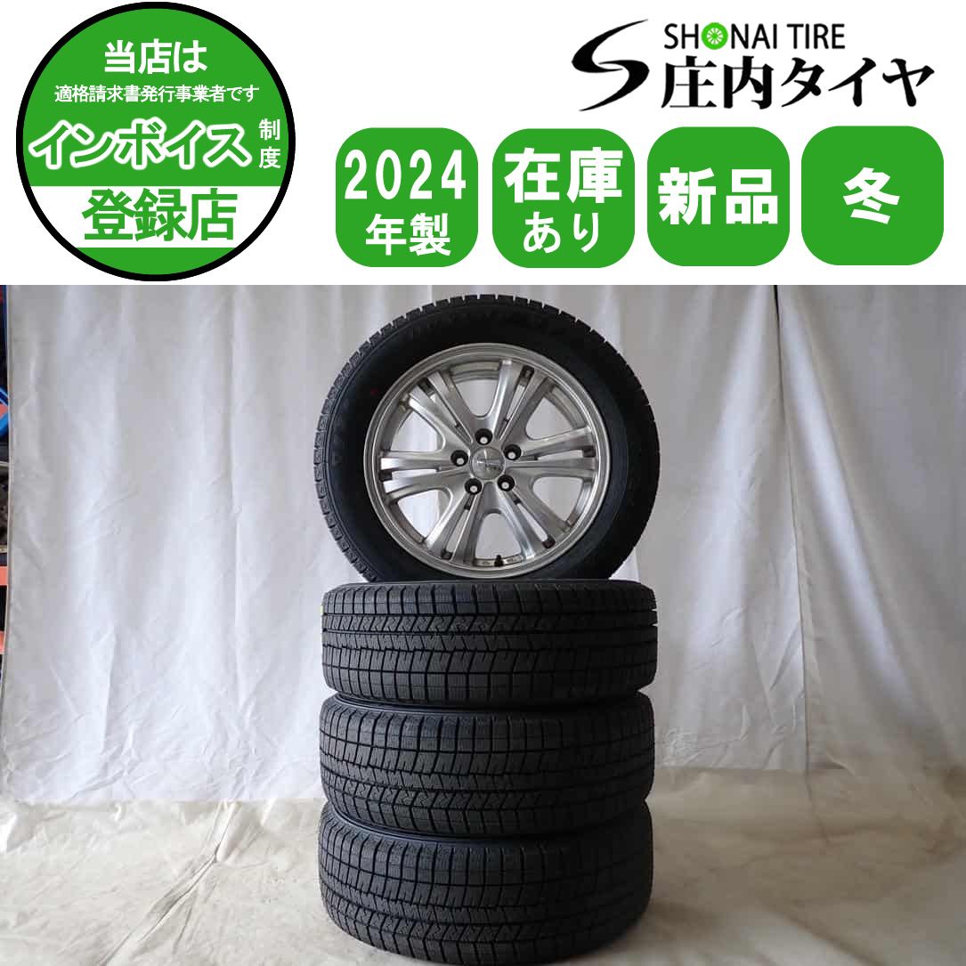 冬 製 4本 会社宛 205 55R16×6.5J 91S ダンロップ WINTER MAXX WM03 アルミ プリウス カローラ インプ PCD100 NO D6300