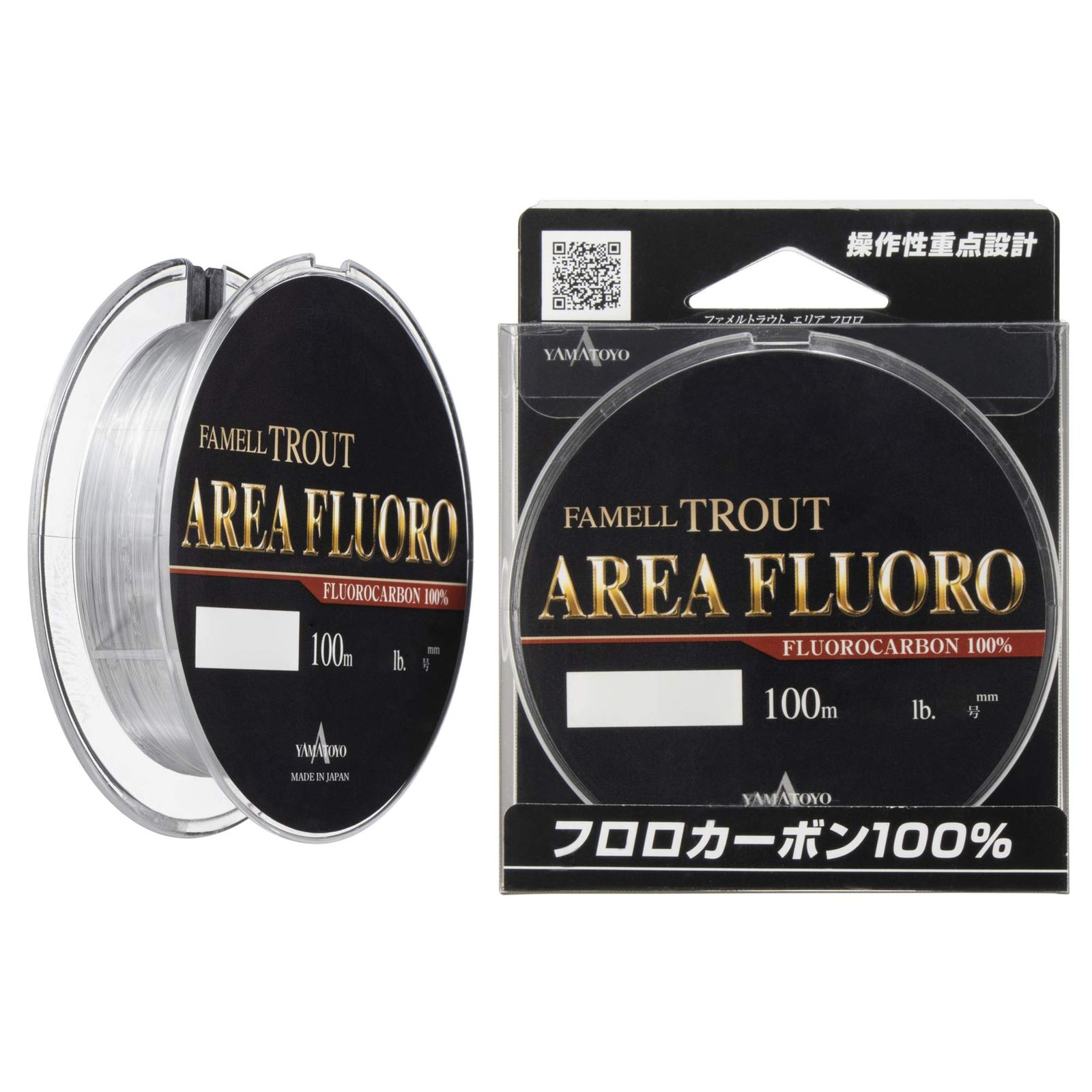 新品 ヤマトヨテグス(YAMATOYO) ライン ファメルトラウトエリア