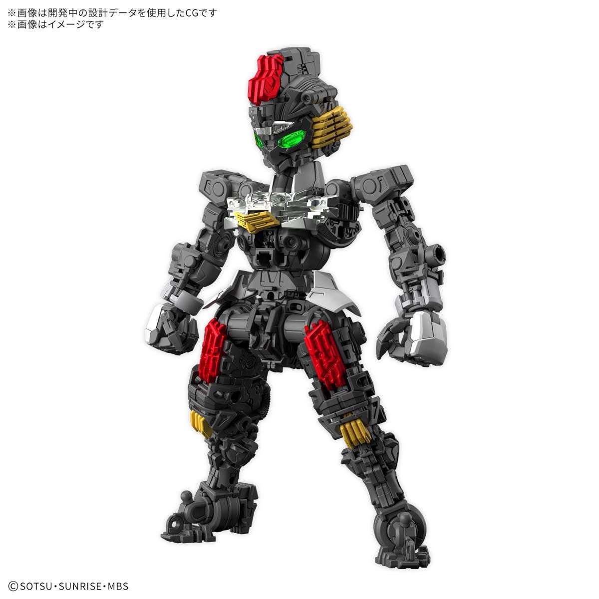 MGSD 機動戦士ガンダム 水星の魔女 ガンダムエアリアル 色分け済みプラモデル 機動戦士ガンダム 水星の魔女」のガンプラ「MGSD ガンダム