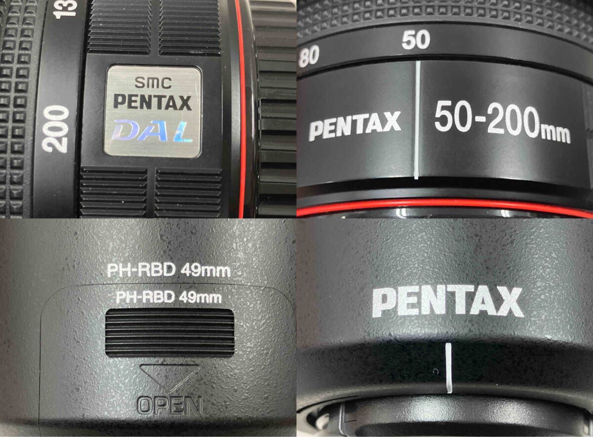 PENTAX 50-200mm