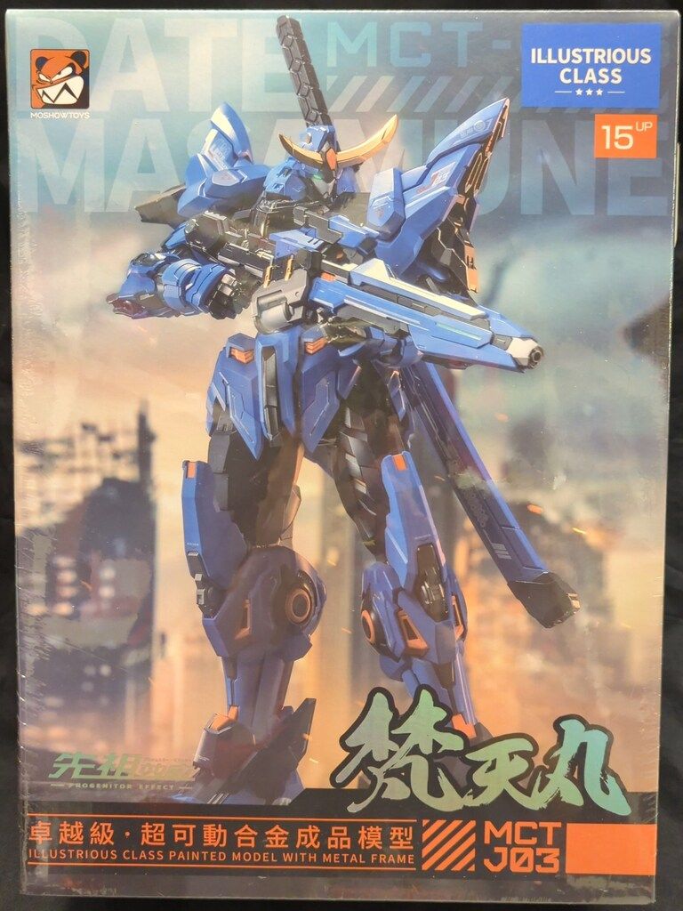 【未使用】MOSHOWTOYS PROGENITOR EFFECT 梵天丸 MOSHOWTOYS PROGENITOR EFFECT 卓越級 梵天丸 MCT J03 - メルカリ