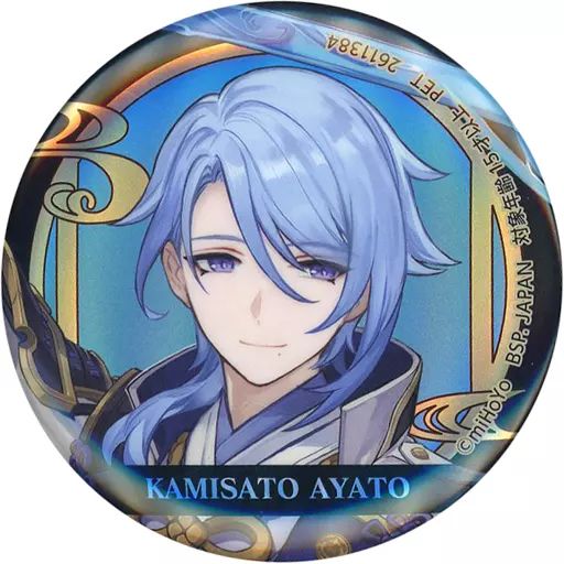 原神 ホログラム缶バッジ 神里綾人 中古】バッジ・ピンズ 神里綾人 ホログラム缶バッジ～稲妻城～ 「原神