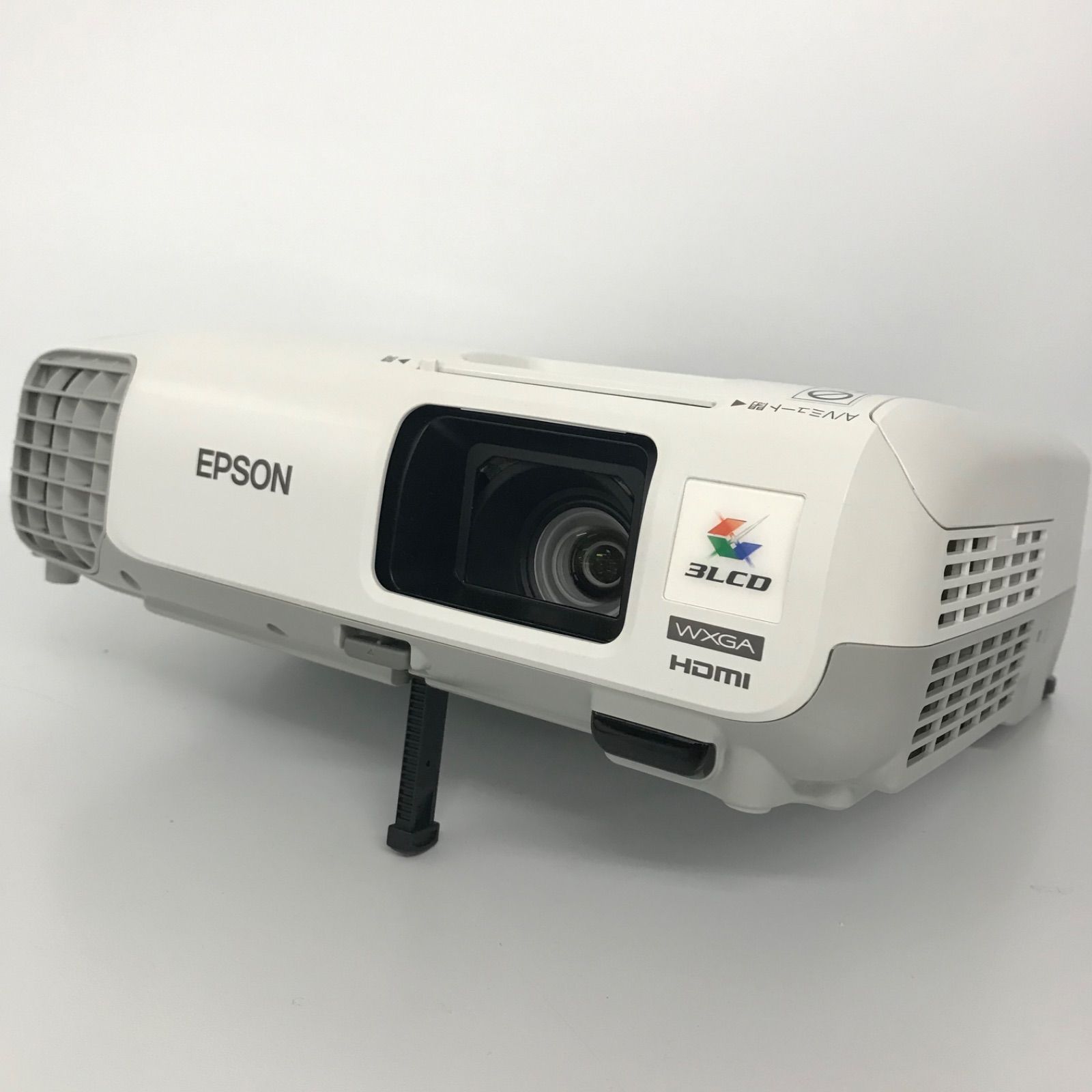 【新品未使用】EPSON データプロジェクター　EB-950WHV 新品未使用】EPSON データプロジェクター EB-950WHV 楽天市場