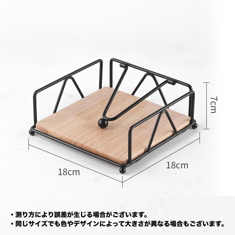ナプキンスタンド