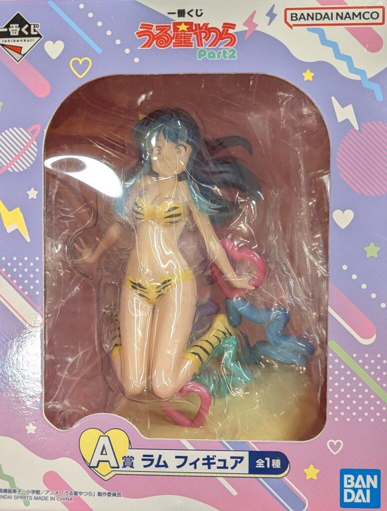 一番くじ うる星やつらpart2 A賞ラムフィギュア他10点セット 一番くじ うる星やつら Part2｜一番くじ倶楽部｜BANDAI SPIRITS