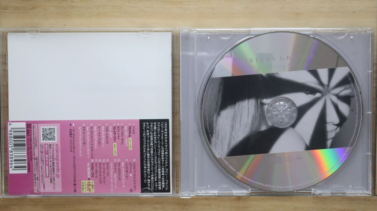 国内盤CD☆アリアナ・グランデ/Ariana Grande□ マイ・エヴリシング