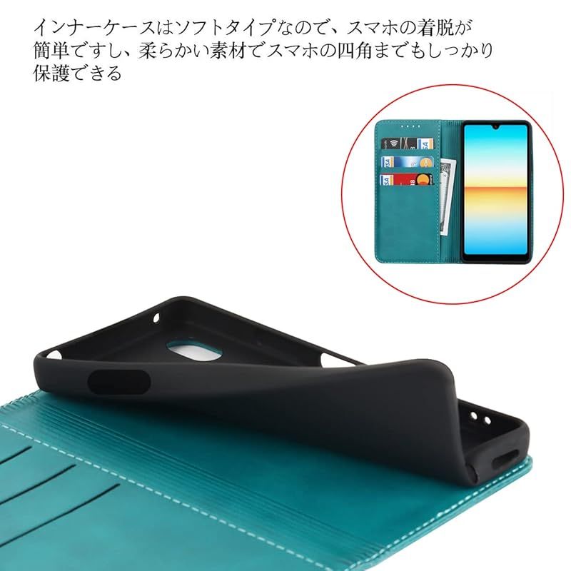 BASIO active SHG09 ケース BASIO active2 au SHG12 通用