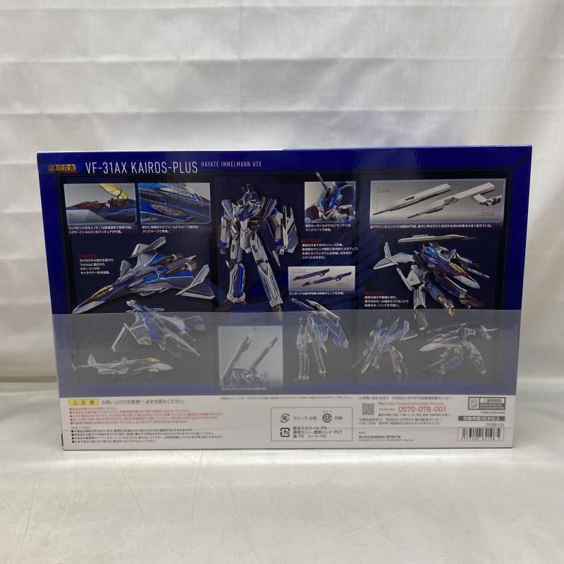 DX超合金 VF-31AX カイロスプラス ハヤテ インメルマン機 22